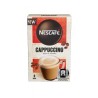 Nescafé cappuccino 8x15g