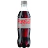 Coca cola light pet sz.üdítő 0,5l