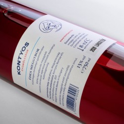 Kontyos édes meggybor 13% 0,75l, DRS
