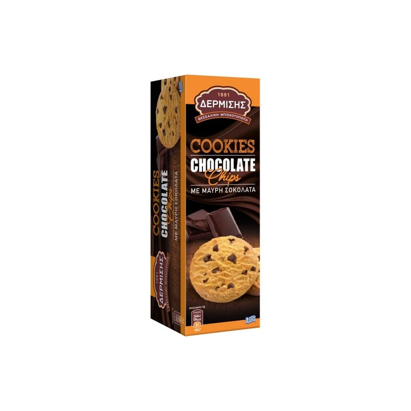 DERMISIS COOKIES - CSOKOLÁDÉ DARABOS KEKSZ 175G