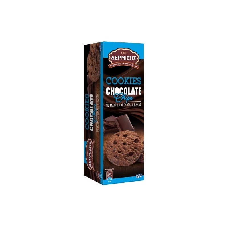 DERMISIS COOKIES - KAKAÓS CSOKOLÁDÉ DARABOS KEKSZ 175G