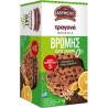 DERMISIS CRUNCHY OAT - NARANCS ÍZŰ ROPOGÓS ZABKEKSZ ÉTCSOKI DARABOKKAL NSA 144G