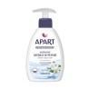 Apart foly.szappan pumpás Gardenia 300ml