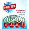 Protect Plus szúnyogirtó spirál 10db