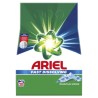 Ariel S mpor.Mount. Spring 1,1kg/20mo.