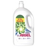 Ariel Mountain Spring Clean & Fresh folyékony mosószer, 3,5l / 70mosás