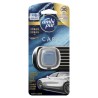 Ambi Pur légfriss. car Ocean 2ml