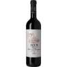 Bock Vill.Cab.Sauv. sz.v.bor 0,75l 2020, DRS