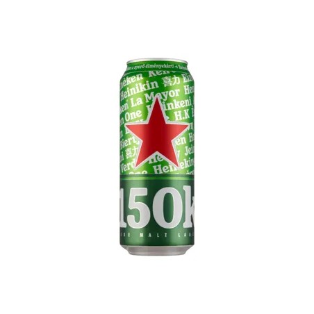 Heineken 0,5l dobozos sör 5% 0,5 l doboz, DRS