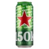 Heineken 0,5l dobozos sör 5% 0,5 l doboz, DRS