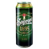 Soproni 0,5l dobozos sör 1895, DRS