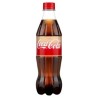 Coca cola vanília pet 0,5l DRS