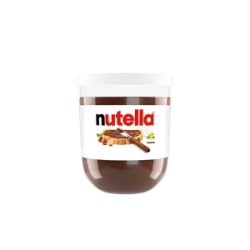 NUTELLA 200G FESTETT POHARAS