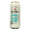 Dreher hidegkomlós II. dobozos sör 0,5l