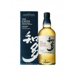 The Chita single grain...