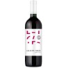 Lelovits Vill.Syrah sz.v.bor 0,75l